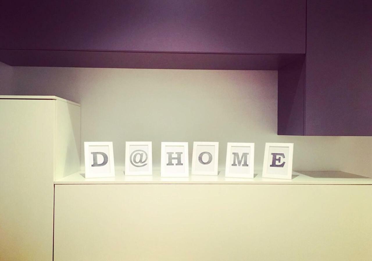 Apartment D@home *